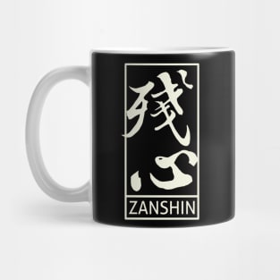 Zanshin Mug